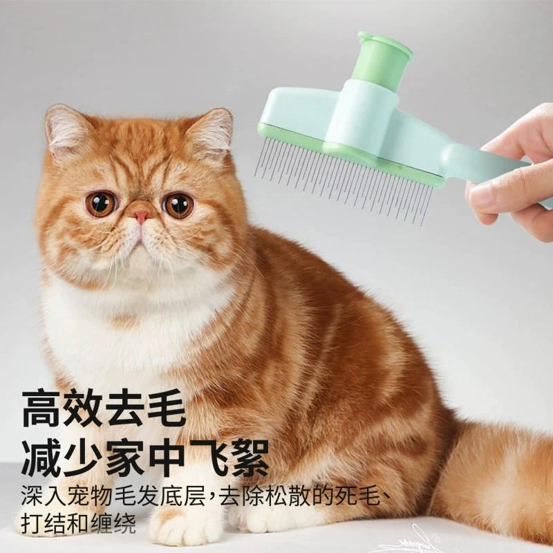 猫咪狗狗梳子开结去浮毛神器宠物自洁梳排梳长毛按摩打结除毛专用