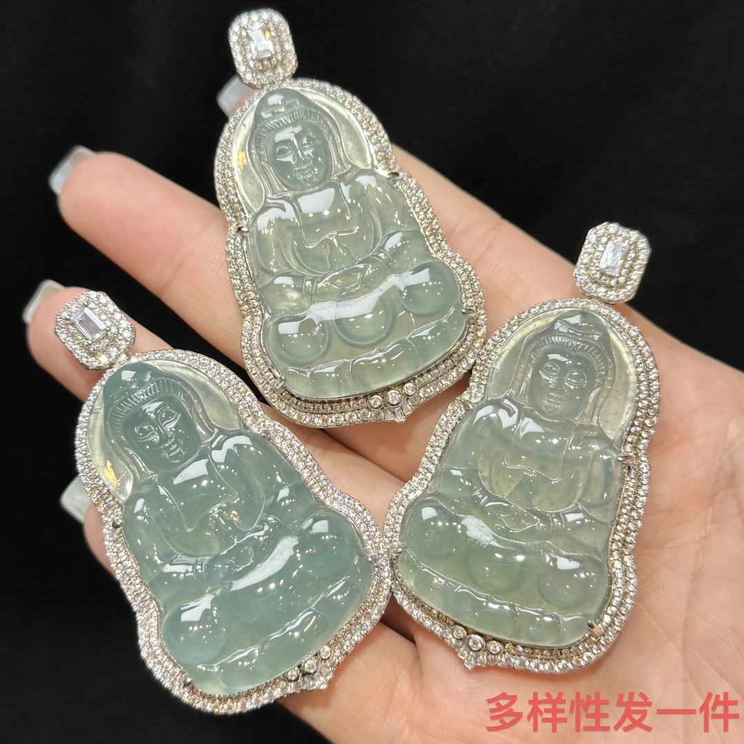 【金旭上成】天然翡翠A货蓝水观音吊坠 方扣多样性发一件