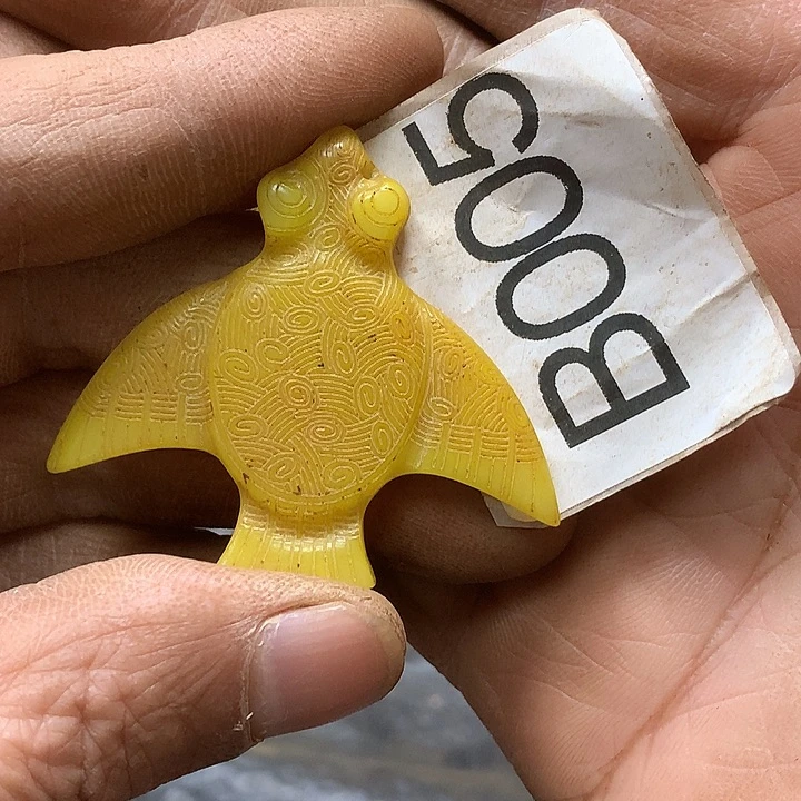 未镶嵌和田玉挂件