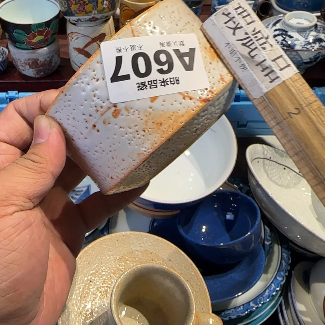 泰***来瓷瓷器美术工艺品