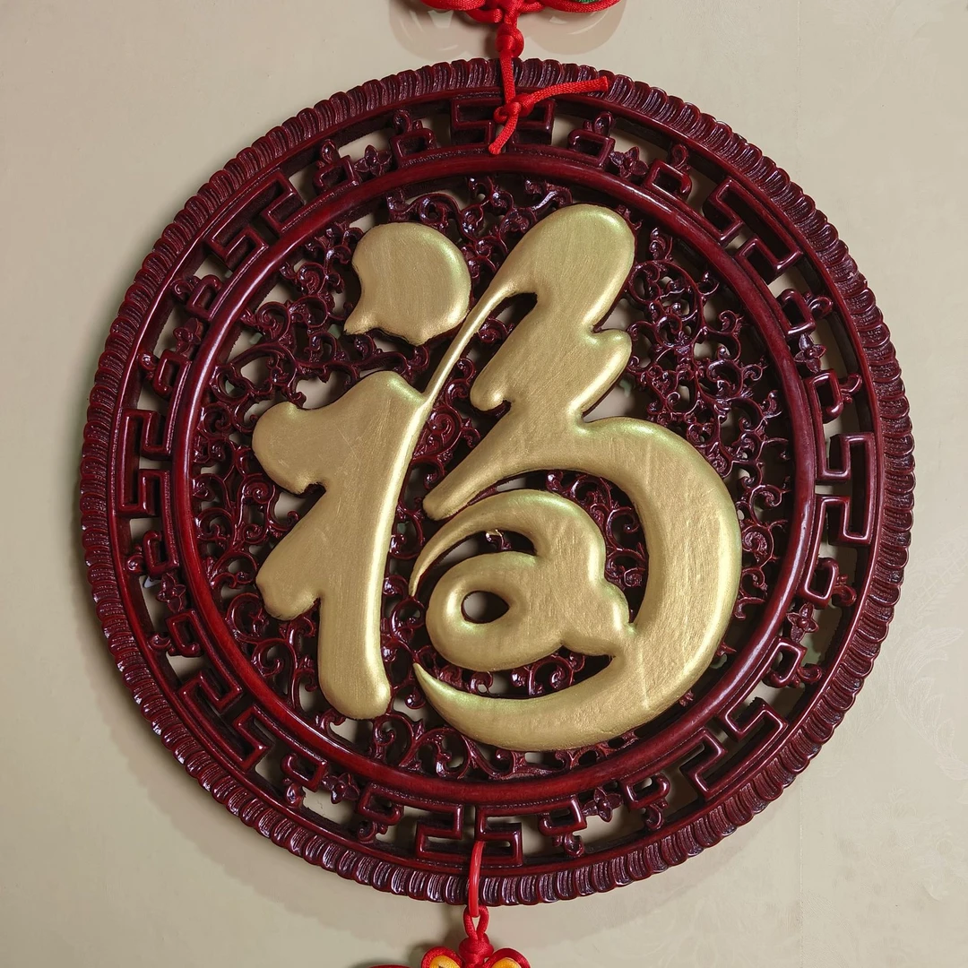 东阳木雕直径38cm康熙福香樟木原木木雕挂画沙发玄关背景墙