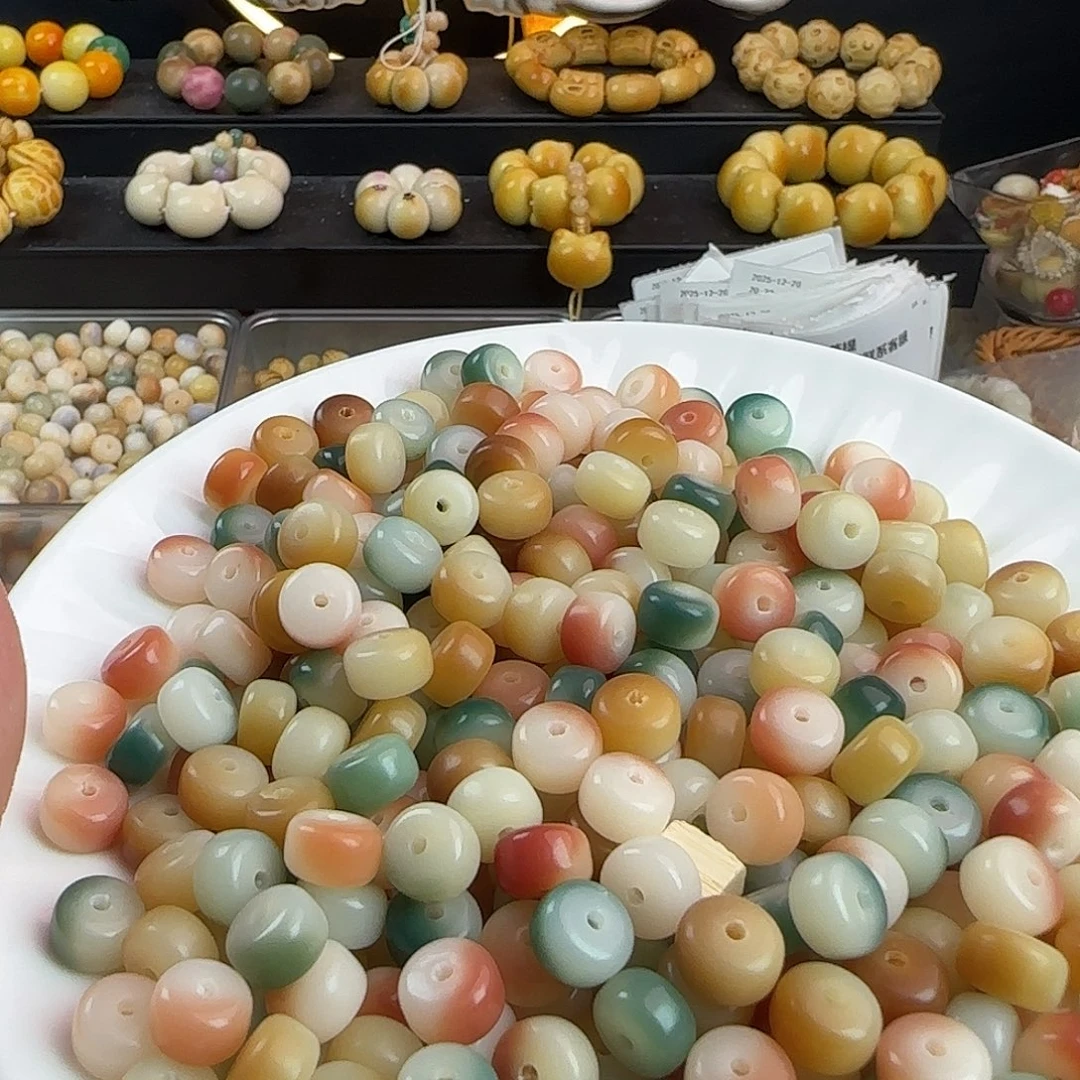 菩提根/象牙果手串微瑕疵卡10三花药片500颗批发