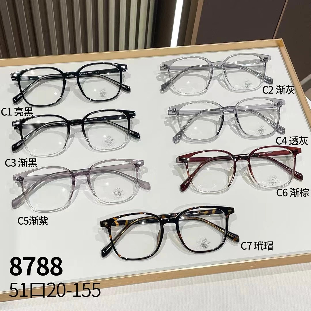 防蓝光素颜网红镜架超轻大框韩版眼镜架复古经典百搭平光镜