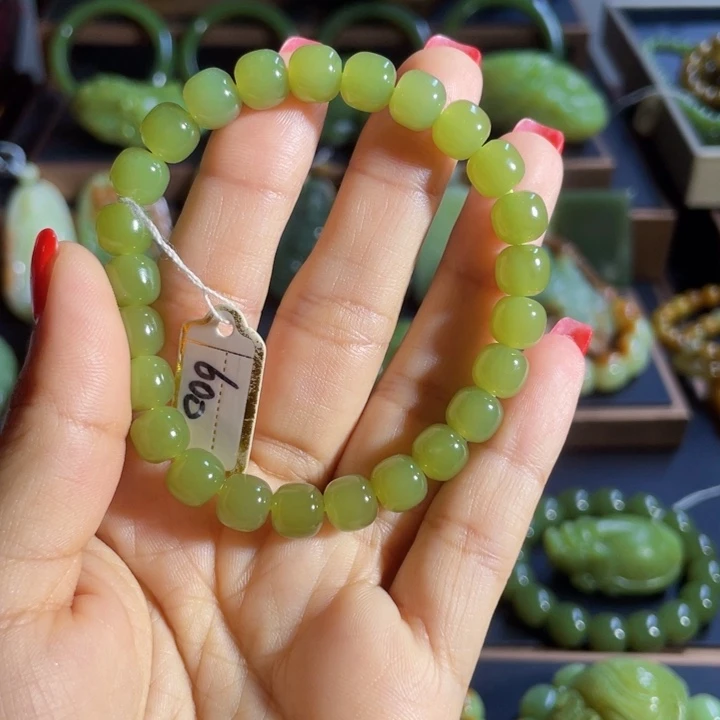 手链未镶嵌和田玉平**云