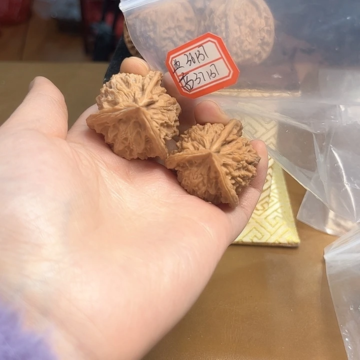 把件文玩核桃盘山三棱