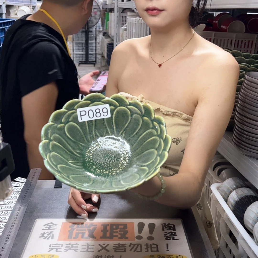 瓷片089              2个