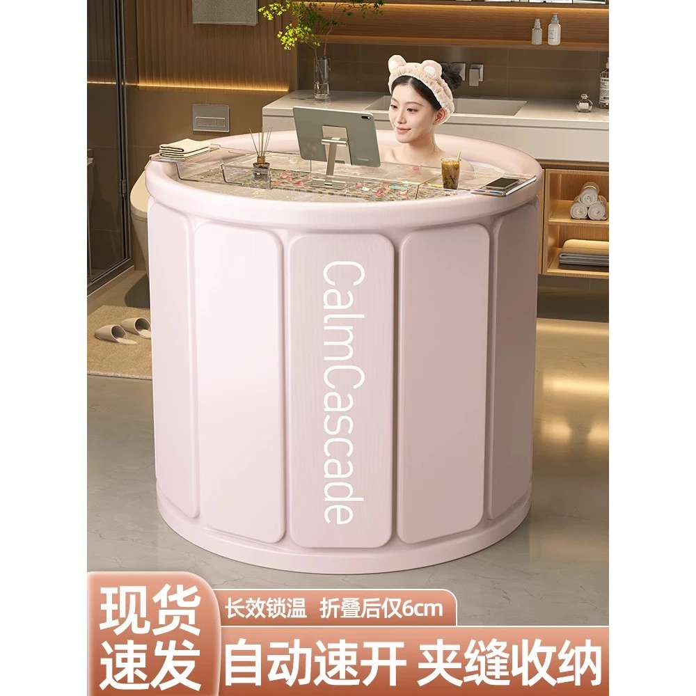 德国泡澡桶大人可折叠浴桶家用加厚全身洗澡桶儿童洗澡盆成人新款
