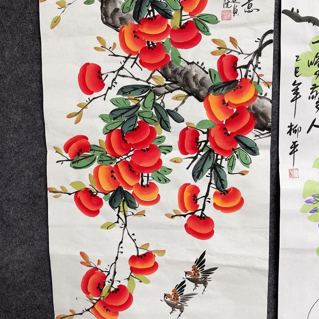 中佳美术馆 画心一张