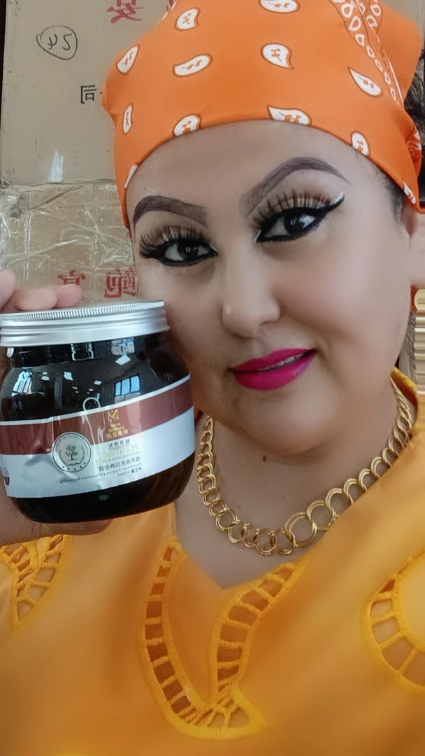 【新疆包邮】植萃香氛润养倒膜