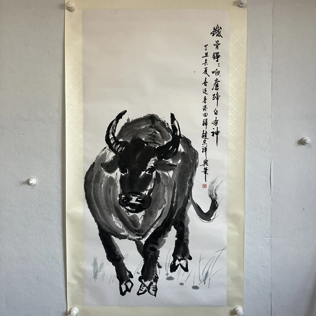 7126赵忠祥 牛 纸本水墨 立轴135x65cm