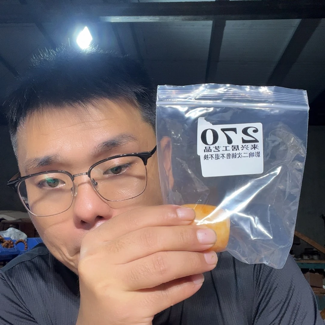 非金属石英石逆*270
