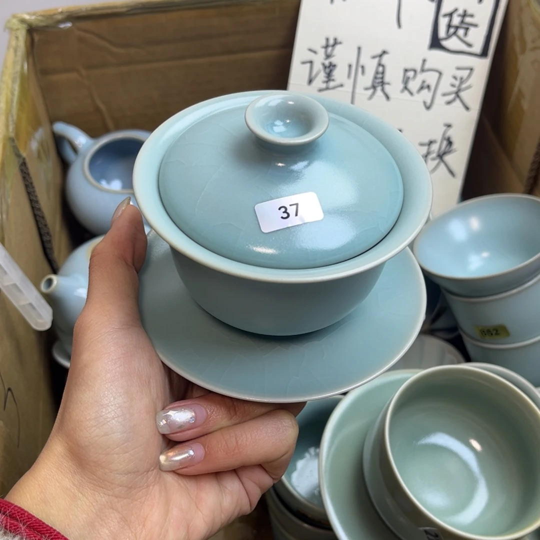 摆件陶37哈哈哈哈哈哈哈