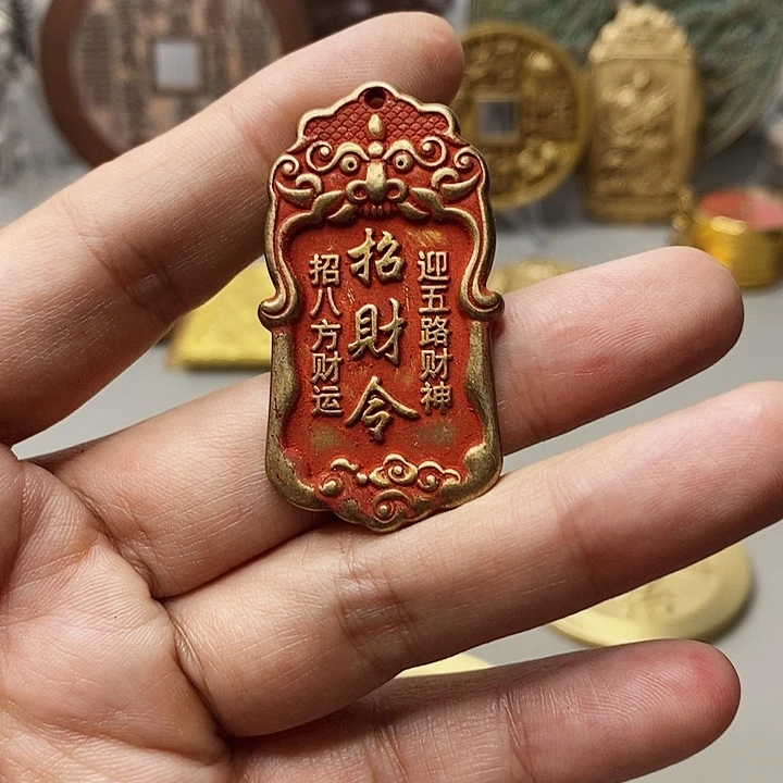 铜现代仿制工艺文创铜币