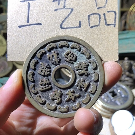 铜现代工艺品老铜翻砂