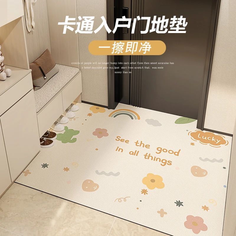 入户门地垫2026新款进门门口脚垫pvc免洗可擦地毯可裁剪皮革门垫