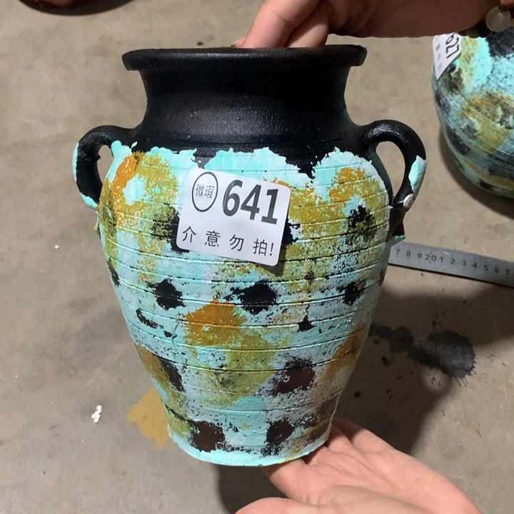 【闪购商品】瑕疵641底部有孔高22口13