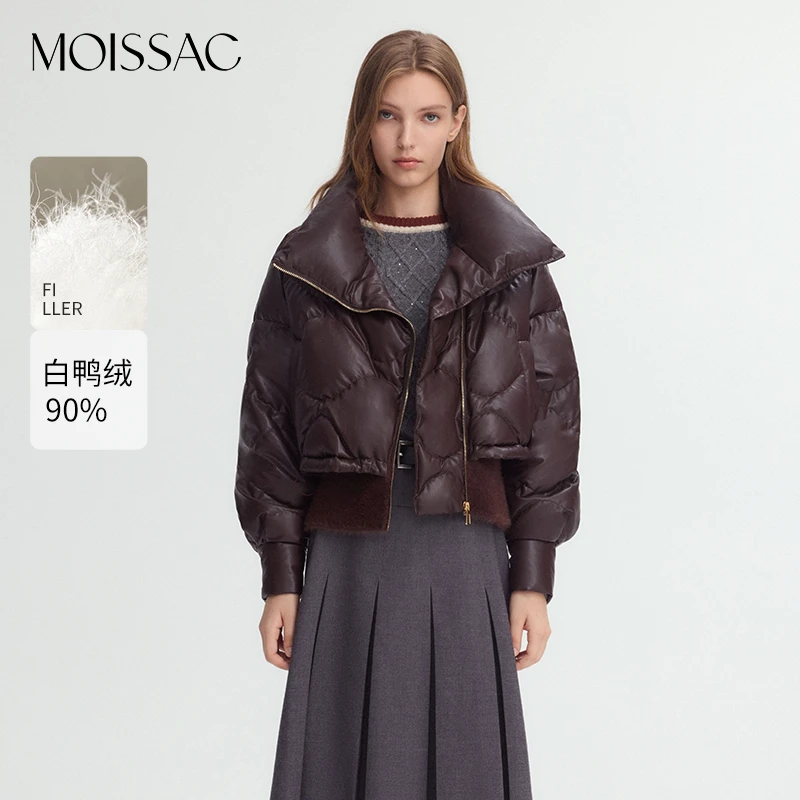 【星线好物】 摩萨克新款皮感假两件绗缝茧型羽绒服外套