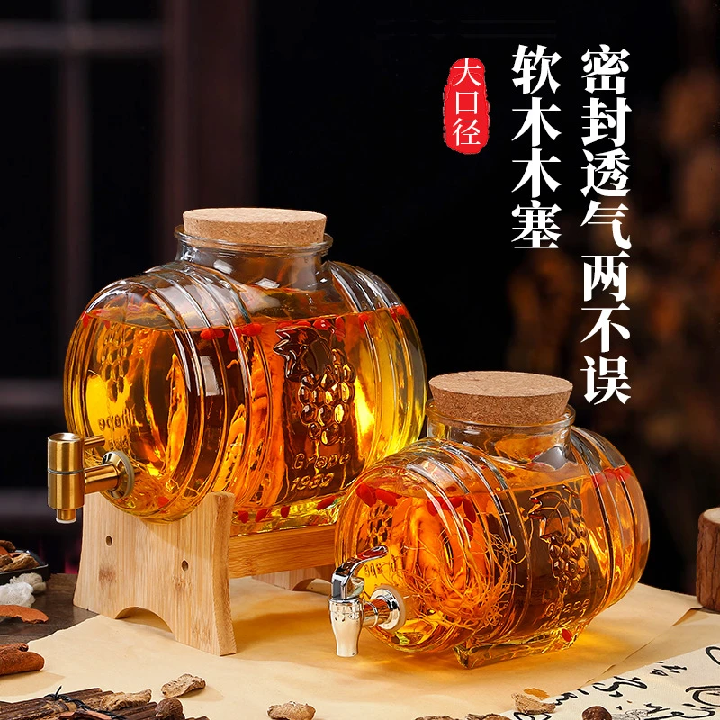 加厚酒缸酒桶人参药酒泡酒玻璃瓶专用酒瓶空瓶酿酒坛子密封带龙头