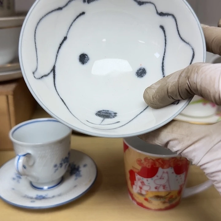 碟开播啦…开播啦