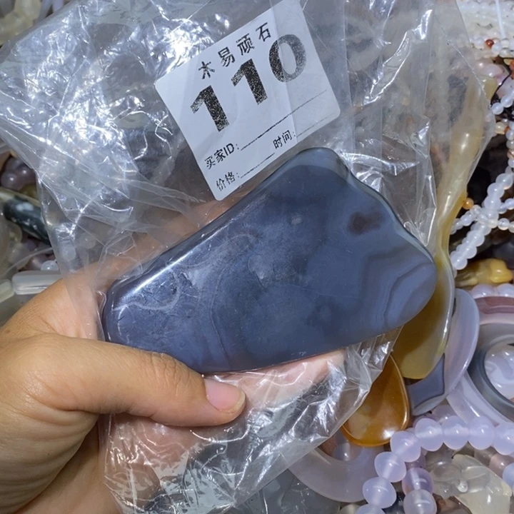 【闪购商品】暖****225855555