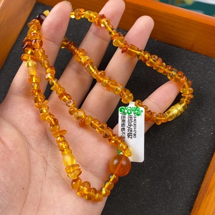 未镶嵌琥珀珠宝奇石