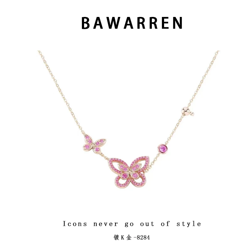 Bawarren 意❤ 【V金版本 】 8284-紫蝴蝶轻奢百搭项链