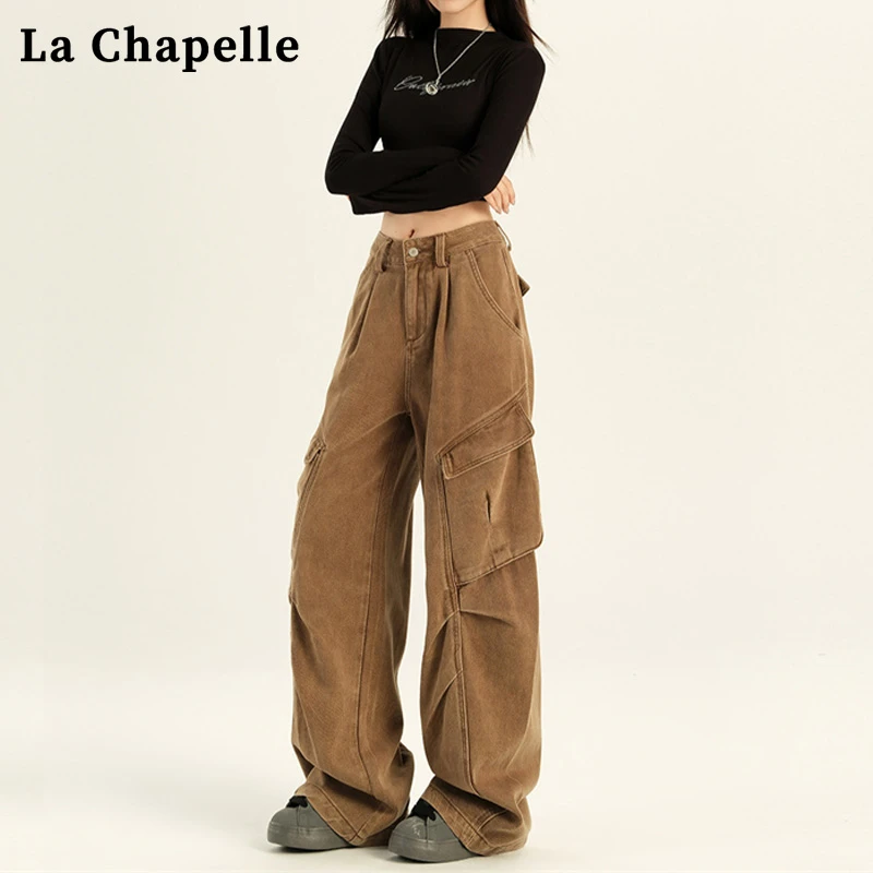 拉夏贝尔美式工装牛仔裤女秋季新款宽松直筒多口袋阔腿休闲拖地裤