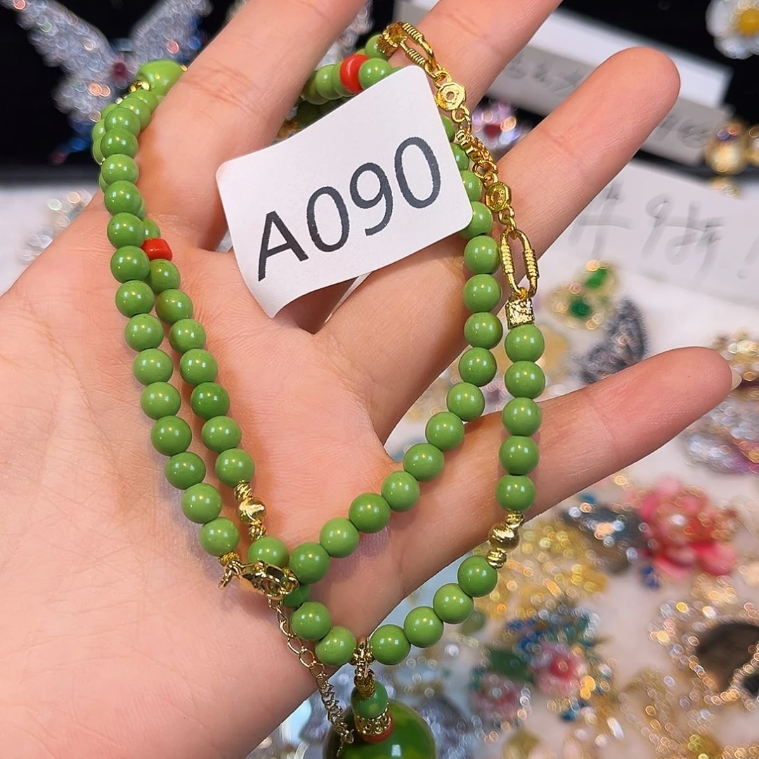 锆石铜合金特价090