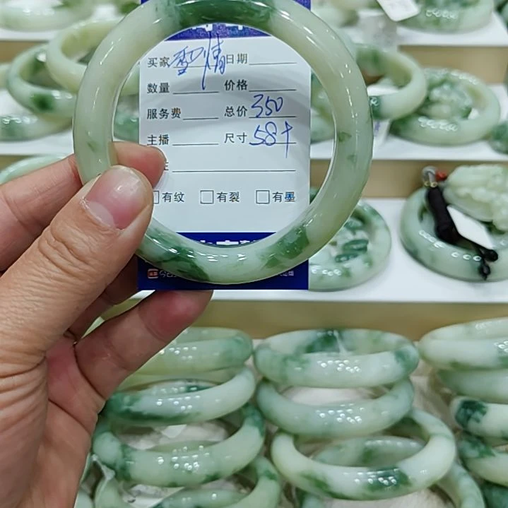 透闪石-蛇纹石玉手镯未镶嵌雪*