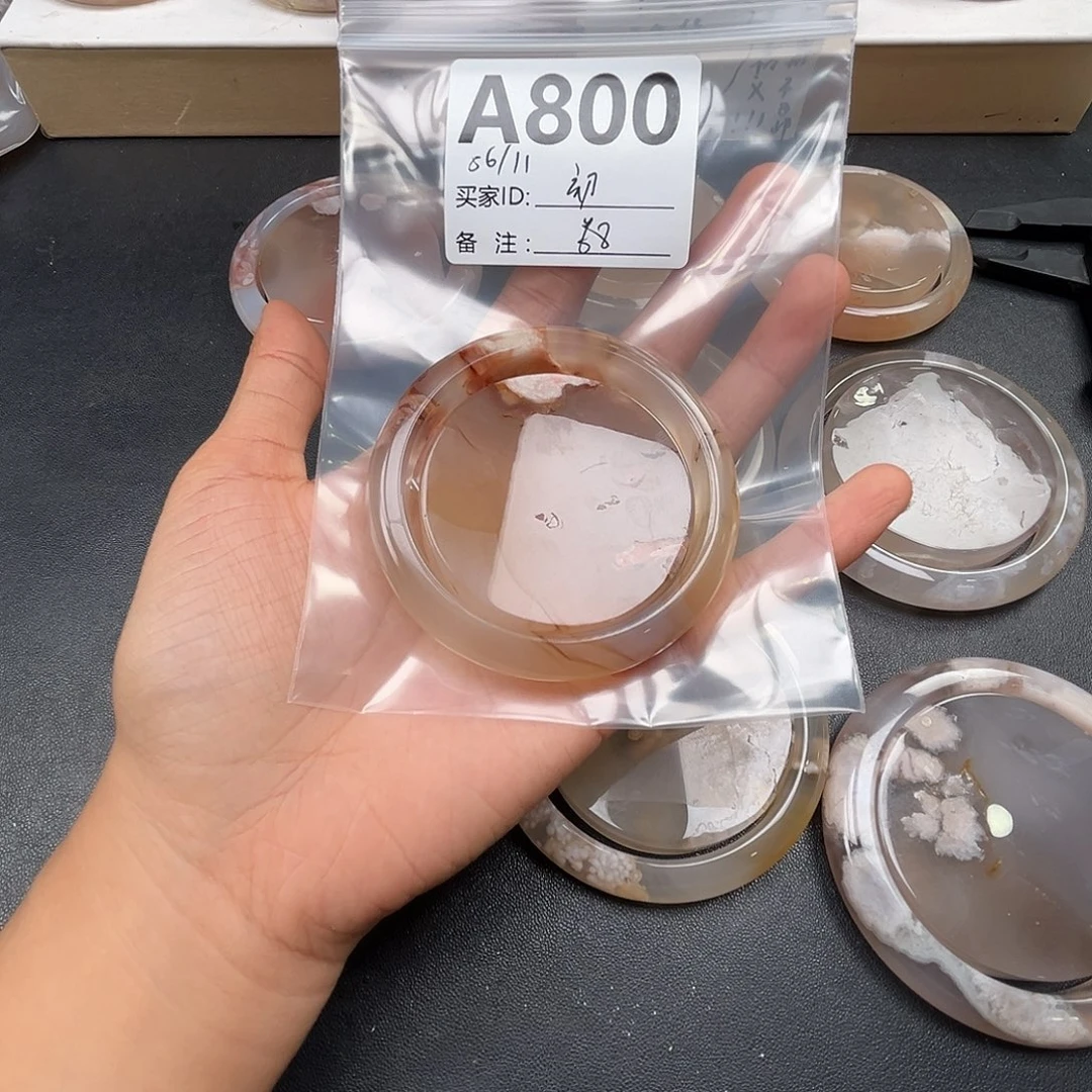 初***夏玛瑙/玉髓合金手镯