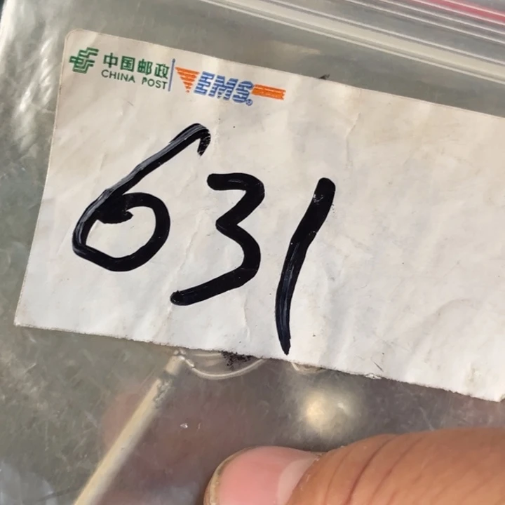 最美古村专属链接