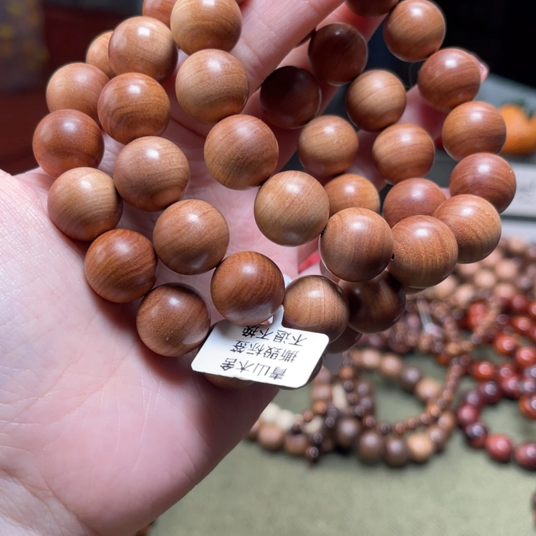 手串/手链檀香木1.5回流沉水280