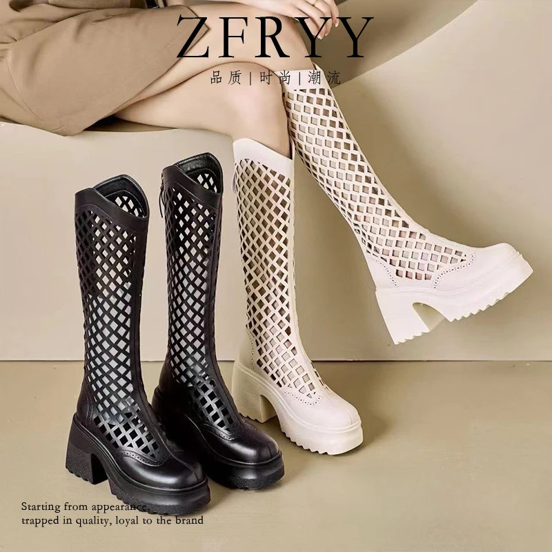 【周夫人】10公分小个子镂空厚底增高网靴/时尚百搭透气女靴1070-1