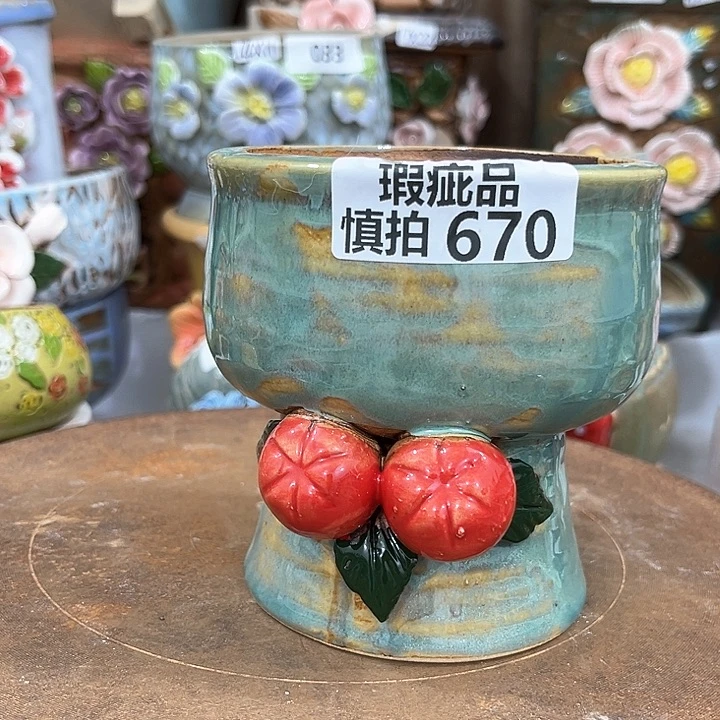 红陶粗陶多肉花盆