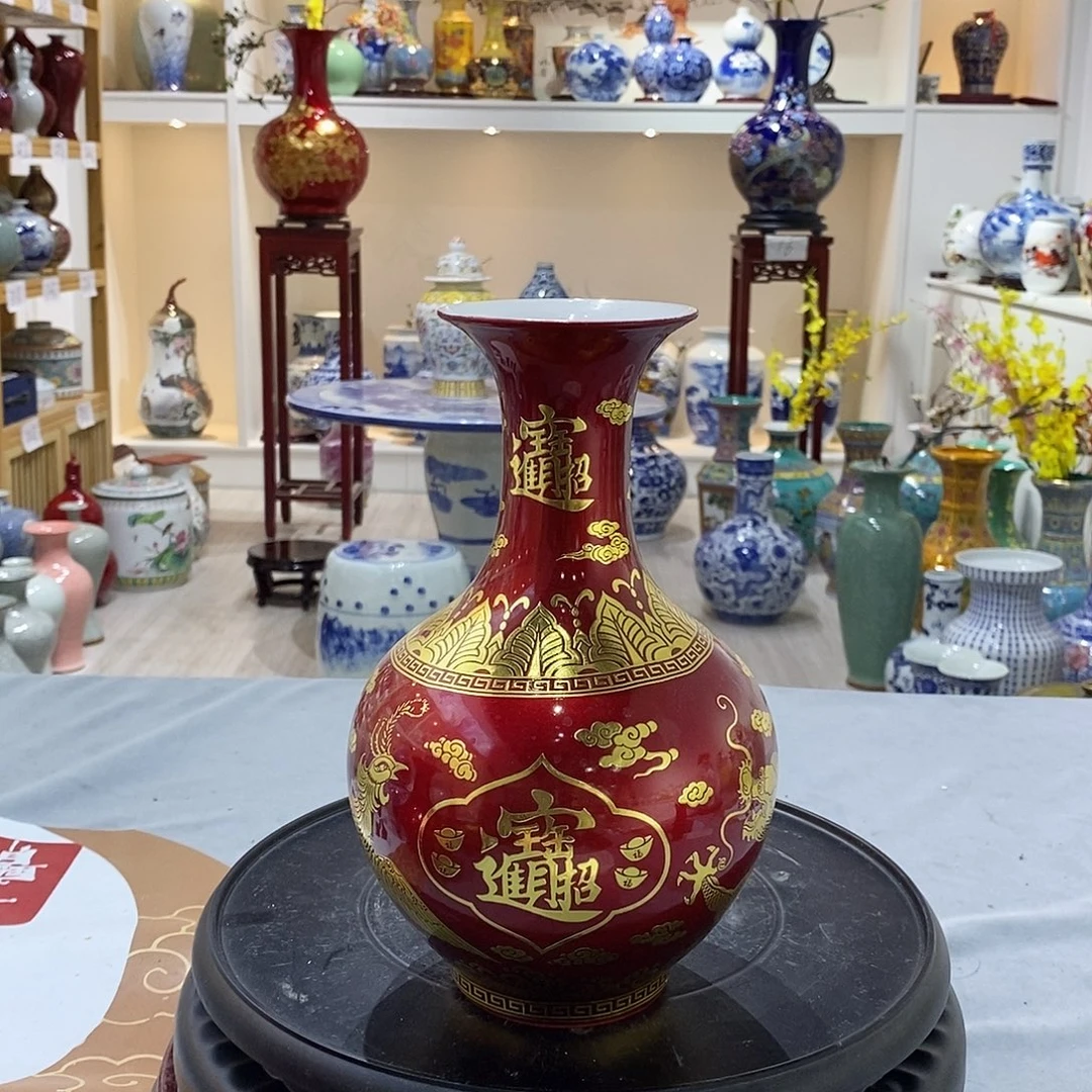 摆件陶23cm龙凤呈祥赏瓶