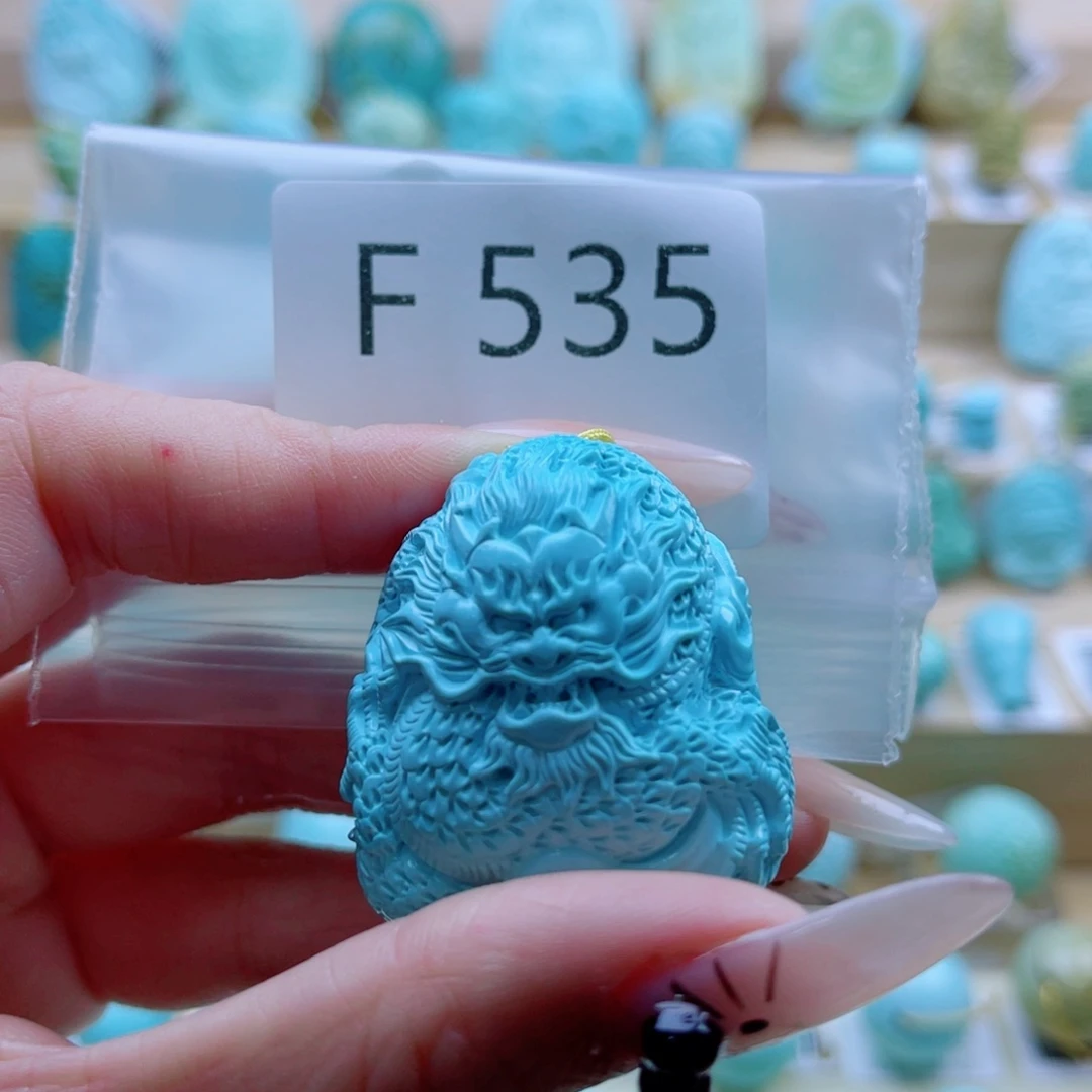 剩***者绿松石未镶嵌珠宝奇石