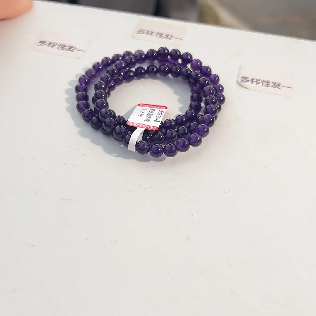 水晶手链未镶嵌多样性发一