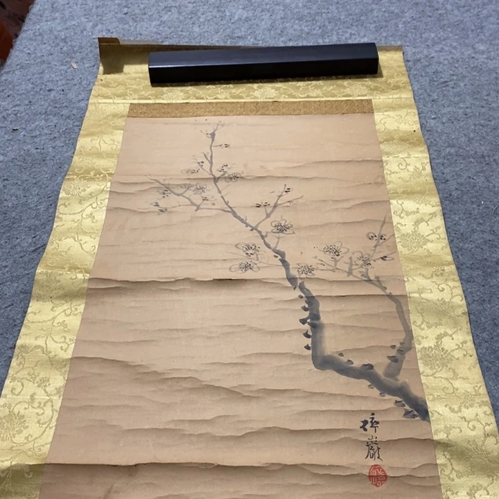 捍***者字画字画画画画画画