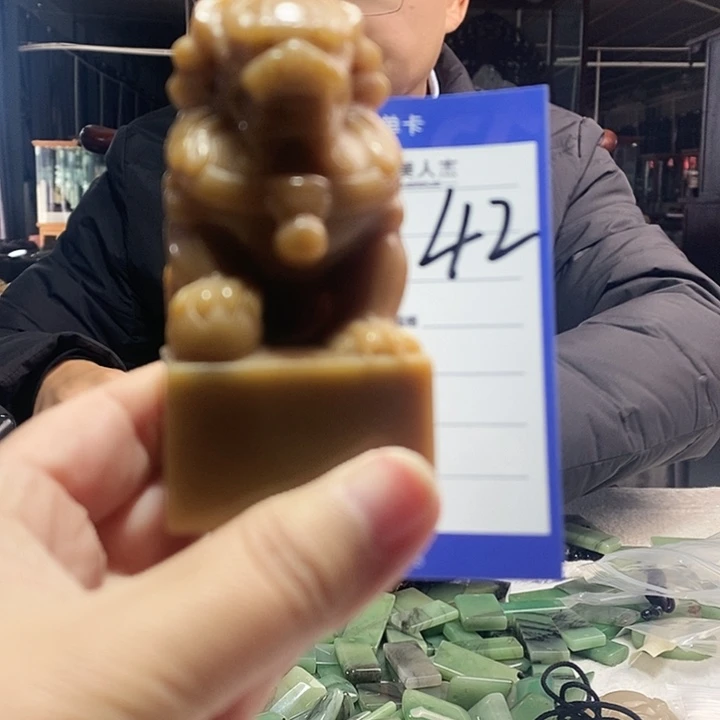 密玉（石英质玉）未镶嵌颈饰