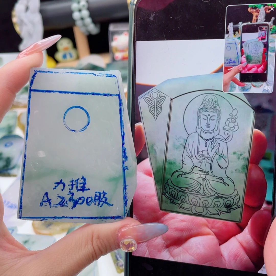 定制翡翠未镶嵌纯天然缅甸A货翡翠