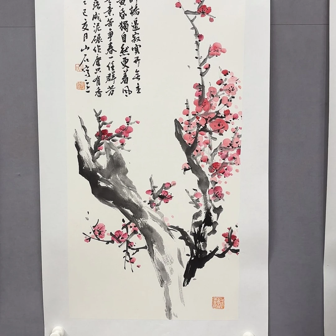 国画艺术家真人手绘