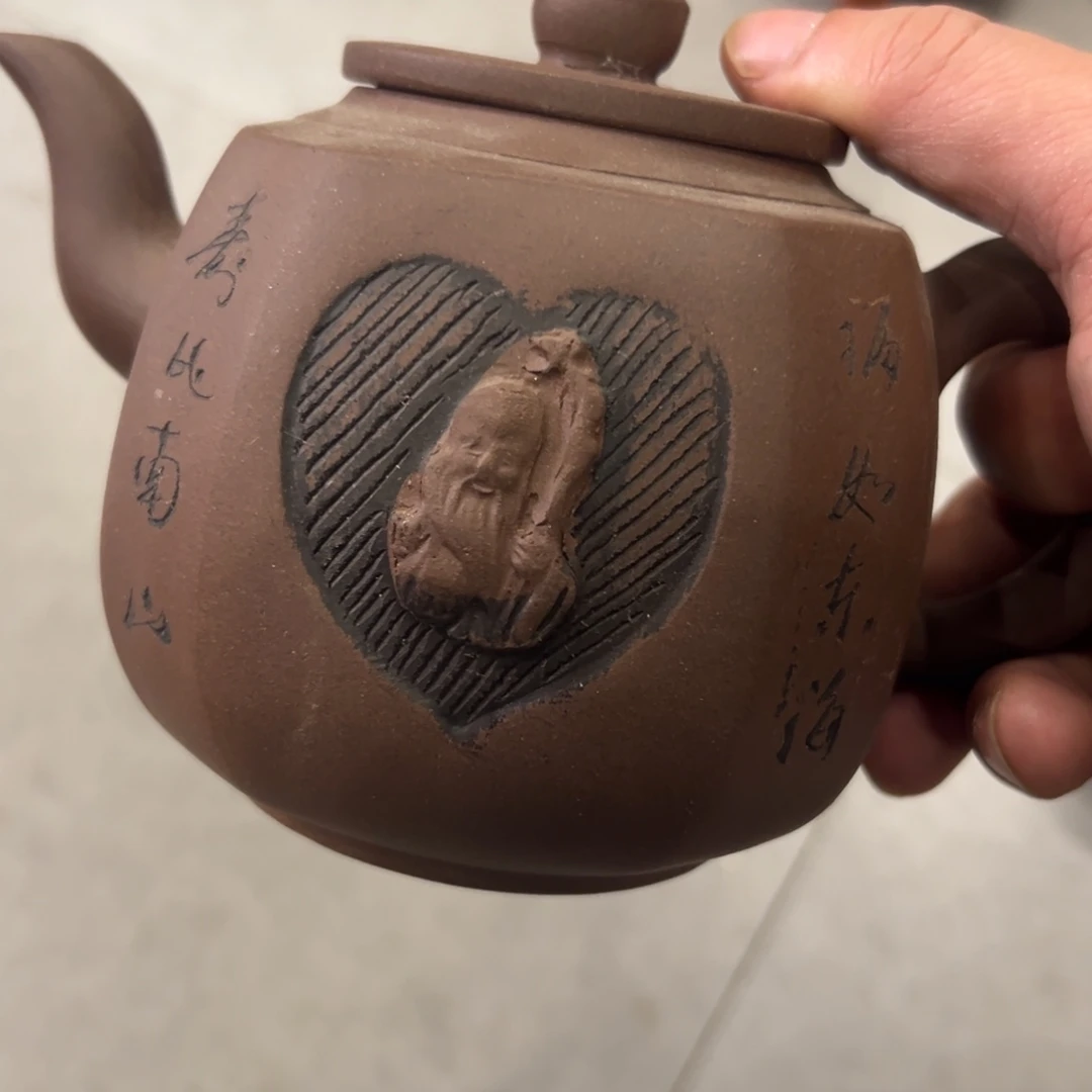 茶壶紫砂紫砂壶111111