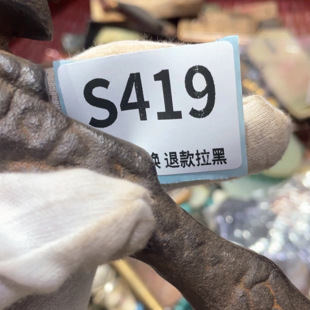 凤***凰瓷片火爆热卖火爆热卖