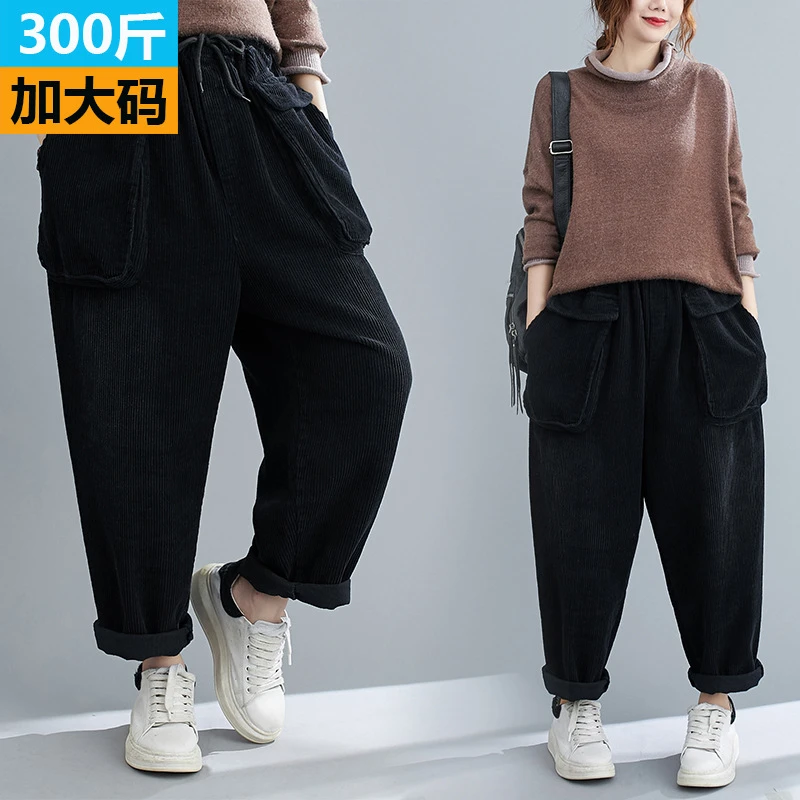zz2094大码女装130-300斤宽松加肥加大胖妹妹松紧腰宽松灯芯绒裤