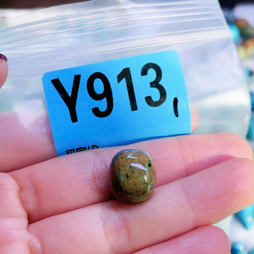 空竹粉丝专享十堰特色散珠