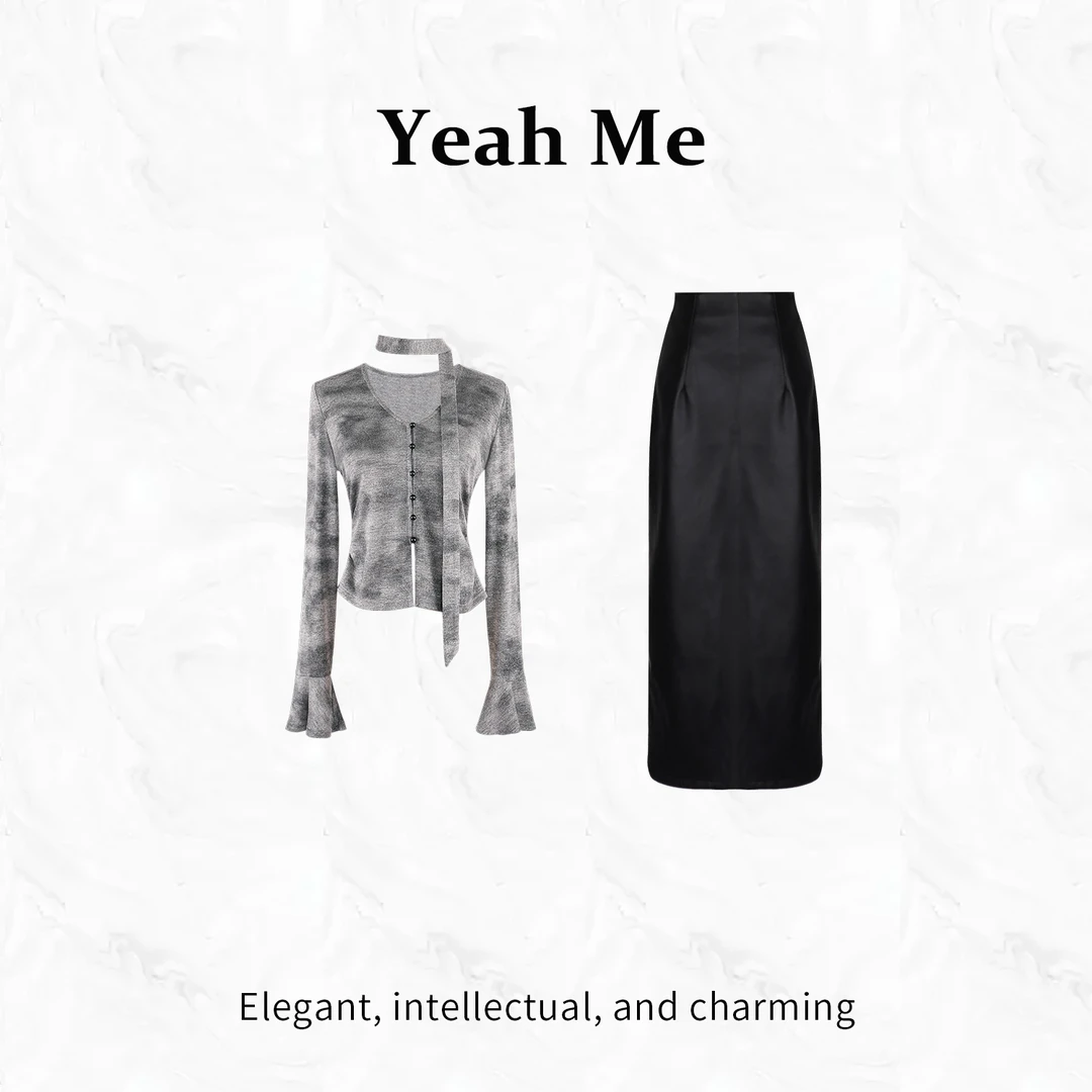 Yeah Me/也觅【雾灰秘藏】秋季新款高冷气质百搭高级感半身裙套装女
