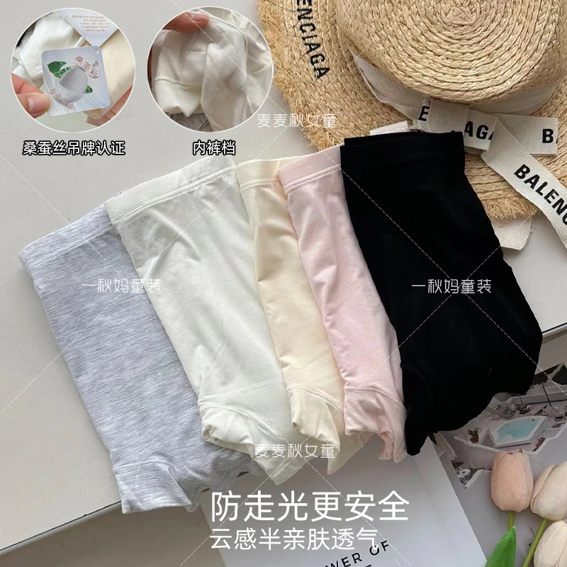 【现货-防走光安全裤+柔软亲肤抑菌吸汗】女童夏季平角打底安全裤