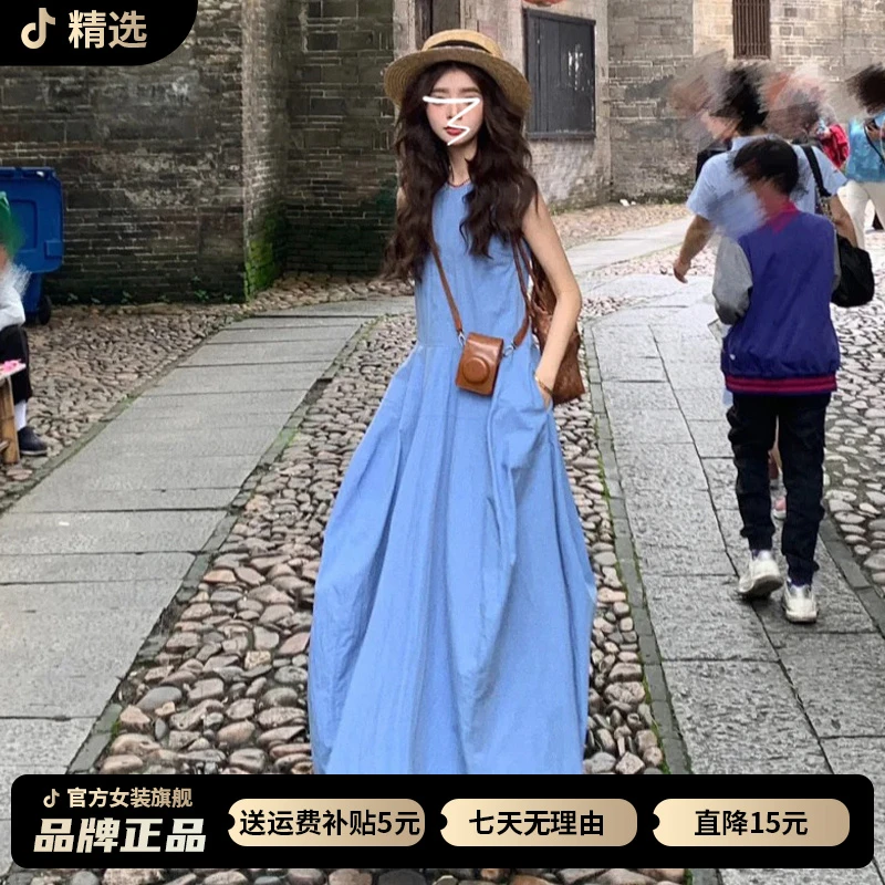 法式蓝色无袖背心连衣裙女夏季2025新款夏日绝美海边度假显瘦长裙