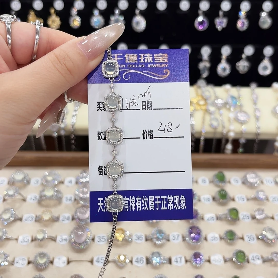 银S925镶嵌蛇纹石玉手链阿*呐