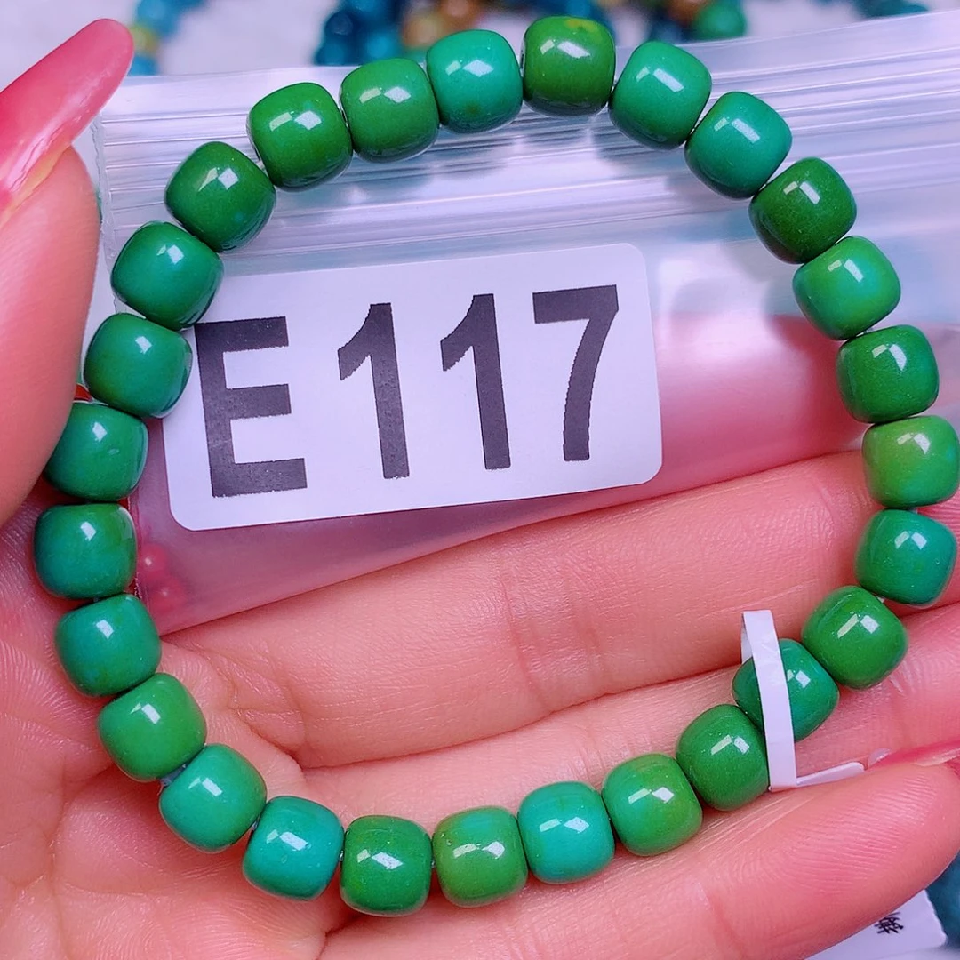 空竹粉丝专享十堰特色散珠